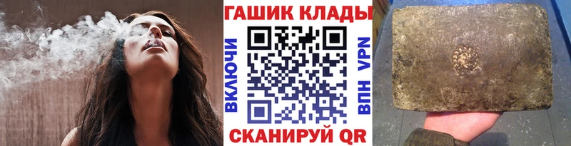 наркота  дарк нет состав  Гашиш хэш  Каменск-Уральский 