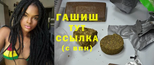 винт Алексеевка