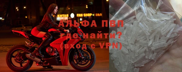 винт Алексеевка