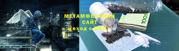 сатива Алзамай