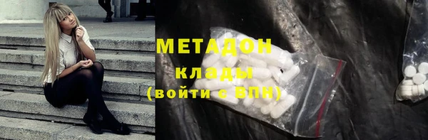 spice Лабытнанги