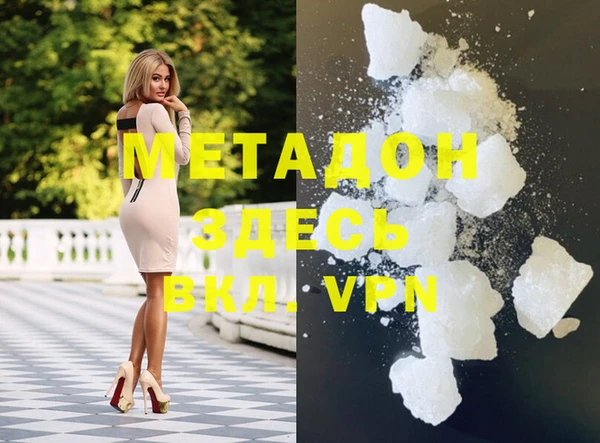 винт Алексеевка