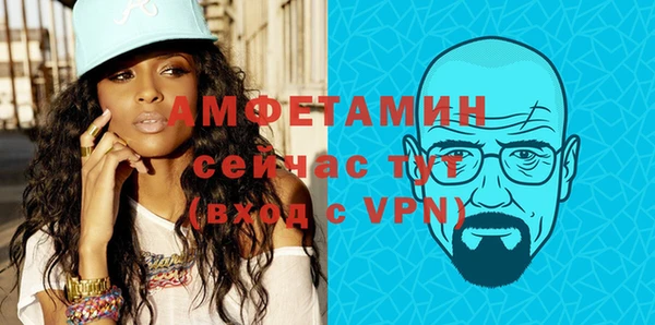 сатива Алзамай