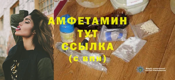 сатива Алзамай