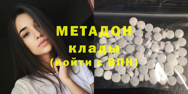 винт Алексеевка