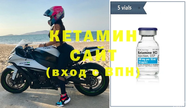 сатива Алзамай