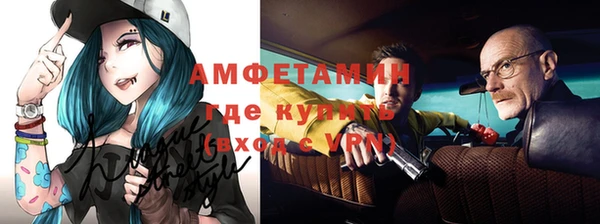кокс Ладушкин