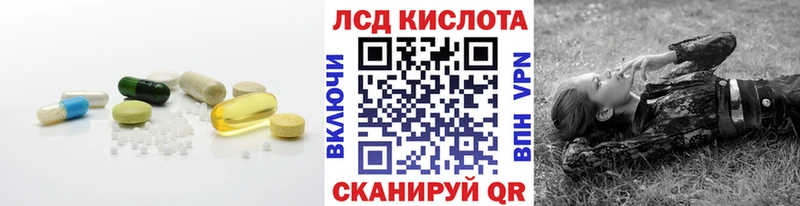 цена наркотик  Каменск-Уральский  LSD-25 экстази ecstasy 
