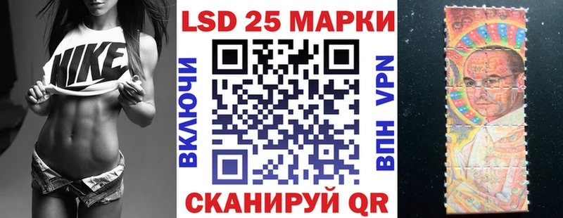 Наркотические марки 1,8мг где найти наркотики OMG ссылки Каменск-Уральский