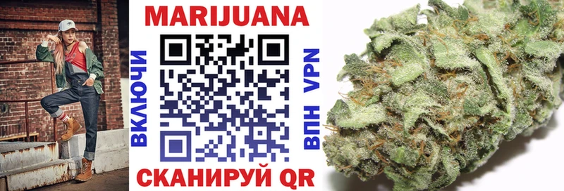 Бошки Шишки OG Kush  Каменск-Уральский 